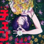 レス4番の画像1