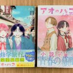 レス2番の画像1