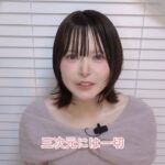 レス2番の画像1