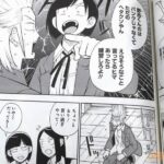 レス13番の画像5