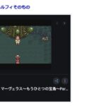 レス3番の画像2