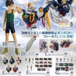 レス3番の画像1