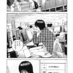 レス21番の画像5