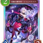 レス9番の画像1