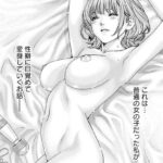 レス18番の画像1