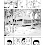 レス5番の画像2