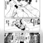 レス16番の画像4