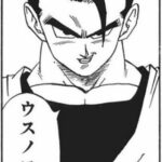 レス1番の画像3