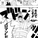 レス62番の画像1