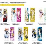 レス25番の画像1