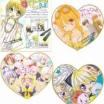 レス18番の画像1