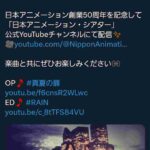 レス2番の画像1