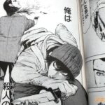 レス19番の画像2