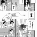 レス4番の画像1