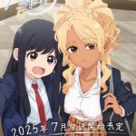 レス4番の画像2