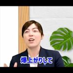 レス1番の画像3