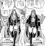 レス1番の画像3