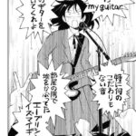 レス25番の画像3