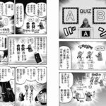 レス2番の画像1