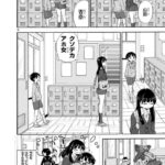 レス8番の画像1