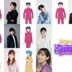 レス7番の画像2