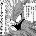 レス49番の画像1