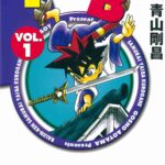 レス51番の画像7