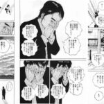 レス4番の画像2