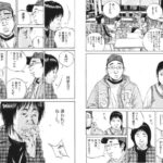 レス23番の画像8