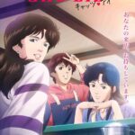 レス13番の画像1