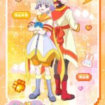 レス2番の画像3