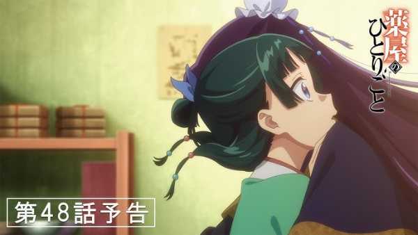 記事サムネイル