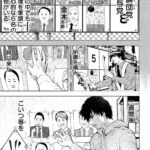 レス16番の画像6