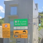 レス36番の画像2