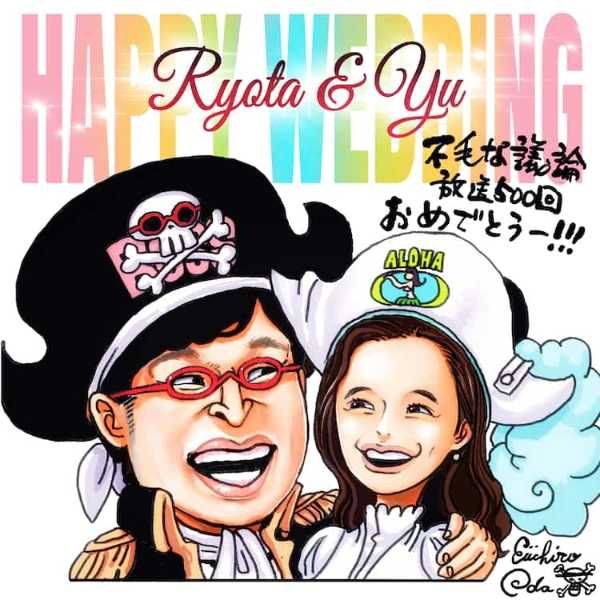 記事サムネイル