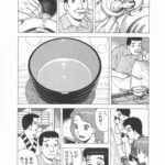 レス1番の画像2