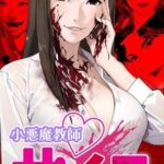 レス10番の画像2