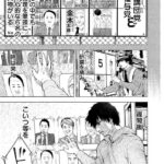 レス23番の画像2