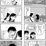 レス2番の画像3