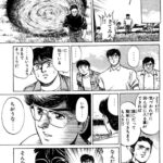 レス1番の画像3