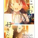 レス11番の画像9