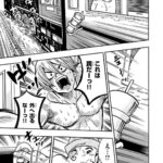 レス2番の画像4