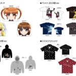 レス24番の画像2