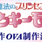 レス3番の画像1