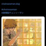 レス2番の画像1