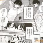 レス1番の画像3