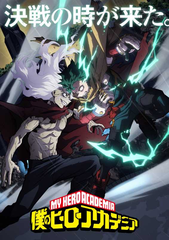 記事サムネイル