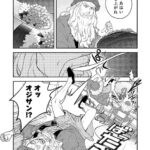 レス2番の画像3