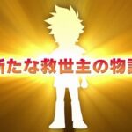 レス60番の画像1