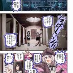 レス1番の画像7